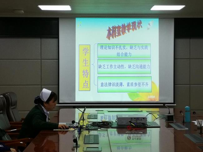 護(hù)理部舉辦第二屆教學(xué)護(hù)士遴選活動(圖3)