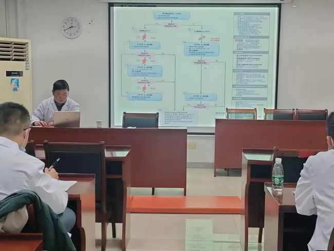2021年安徽省住院醫(yī)師規(guī)范化 培訓師資培訓班（中醫(yī)類第2期）圓滿結(jié)束(圖2)