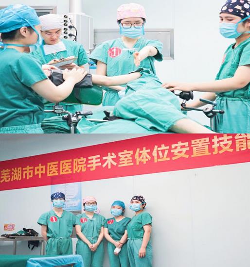 “不忘初心，逐夢前行”---記手術(shù)室第二屆護理技能大賽(圖1)