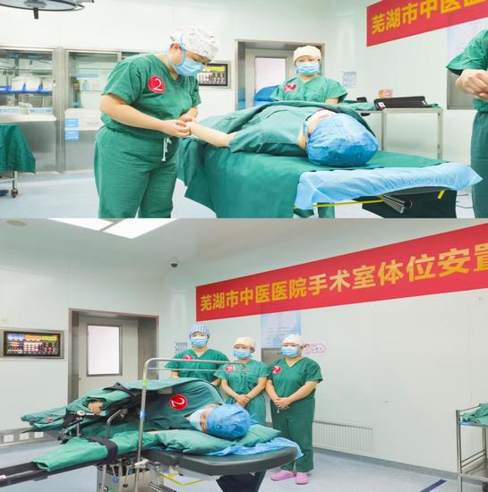 “不忘初心，逐夢前行”---記手術(shù)室第二屆護理技能大賽(圖2)