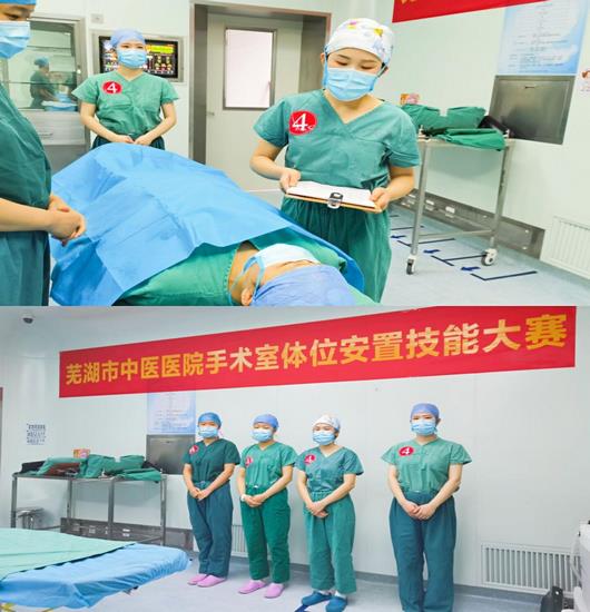 “不忘初心，逐夢前行”---記手術(shù)室第二屆護理技能大賽(圖4)