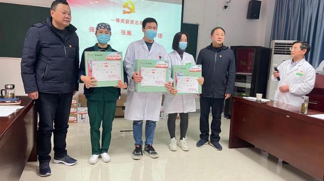我院內(nèi)科四支部、內(nèi)科八支部、內(nèi)科九支部聯(lián)合開展“黨史知識競賽”(圖8)