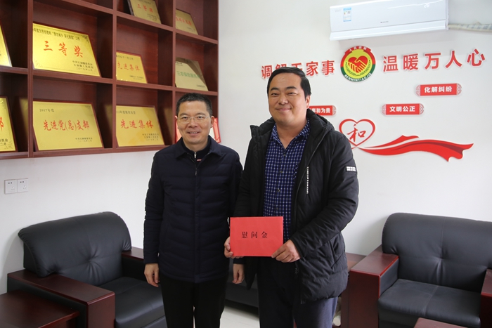 學校領(lǐng)導赴定點幫扶村調(diào)研指導鄉(xiāng)村振興工作(圖4)