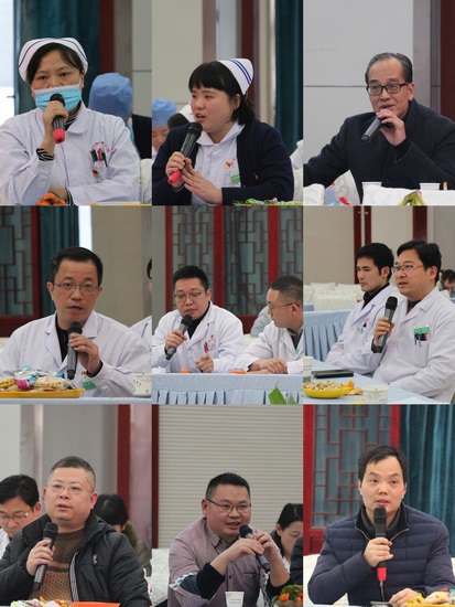 我院召開高知、中層干部、民主黨派迎新春座談會(圖1)