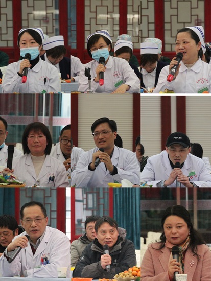 我院召開高知、中層干部、民主黨派迎新春座談會(圖2)