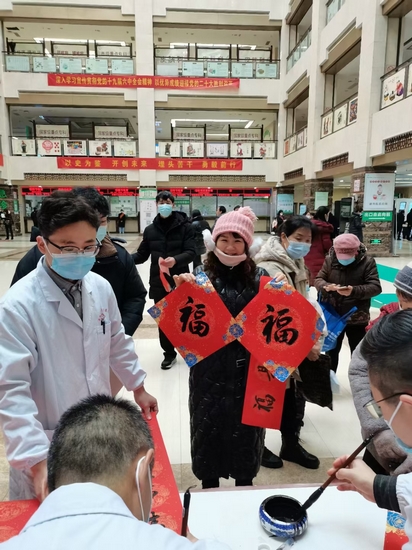 喜迎新春送春聯(lián)  翰墨飄香獻祝福(圖5)