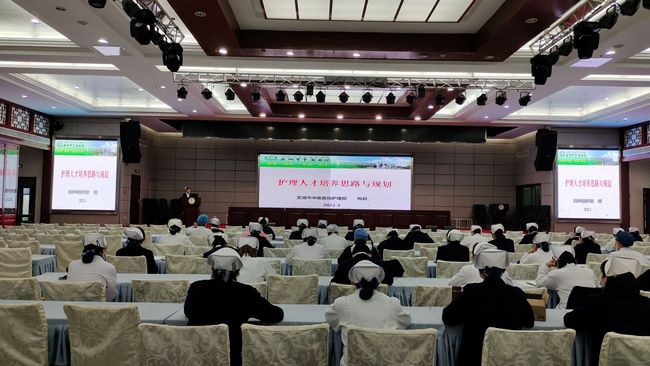 護(hù)理部成功舉辦“2022年護(hù)士長(zhǎng)及護(hù)理骨干管理培訓(xùn)班”之護(hù)理教學(xué)專(zhuān)場(chǎng)培訓(xùn)(圖2)