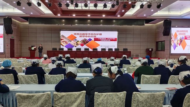 護(hù)理部成功舉辦“2022年護(hù)士長(zhǎng)及護(hù)理骨干管理培訓(xùn)班”之護(hù)理教學(xué)專(zhuān)場(chǎng)培訓(xùn)(圖6)