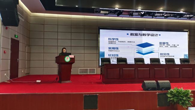 護(hù)理部成功舉辦“2022年護(hù)士長(zhǎng)及護(hù)理骨干管理培訓(xùn)班”之護(hù)理教學(xué)專(zhuān)場(chǎng)培訓(xùn)(圖7)