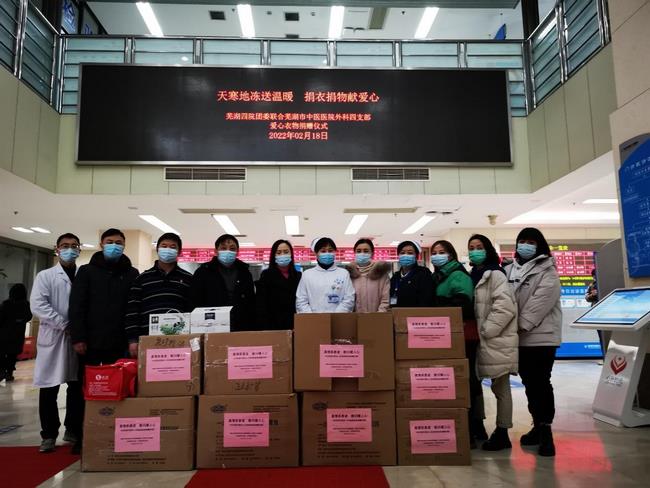 真情系患者，慰問(wèn)暖人心 ——我院內(nèi)4黨支部、外4黨支部慰問(wèn)市第四人民醫(yī)院患者活動(dòng)紀(jì)實(shí)(圖4)