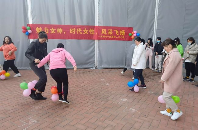 我院護(hù)理人文小組開(kāi)展團(tuán)建活動(dòng)(圖4)