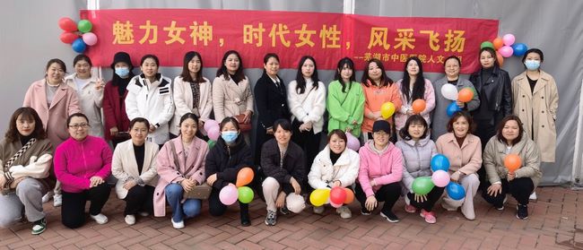 我院護(hù)理人文小組開(kāi)展團(tuán)建活動(dòng)(圖5)