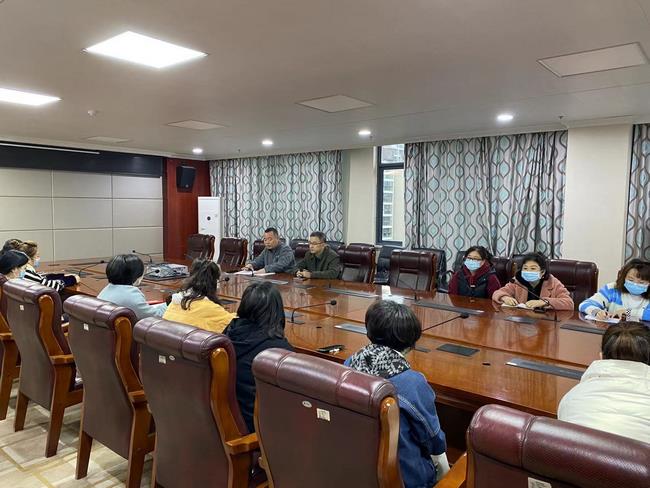 我院召開作風(fēng)建設(shè)、廉潔從業(yè)、招標(biāo)采購自查工作部署會(圖1)