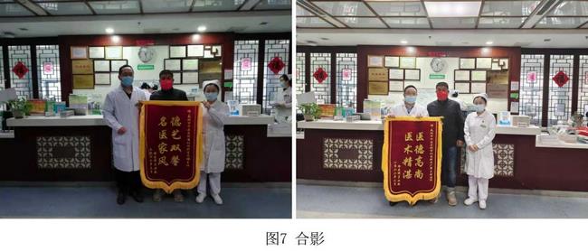 癡呆老人命懸一線，內(nèi)鏡止血彰顯奇功(圖5)