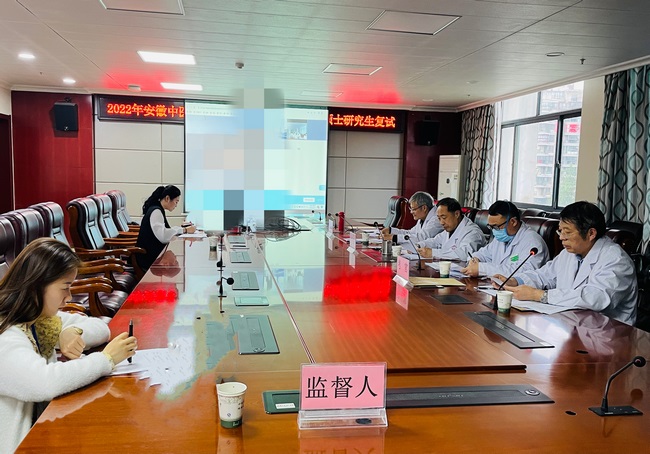 我院2022級(jí)研究生復(fù)試工作圓滿結(jié)束(圖2)