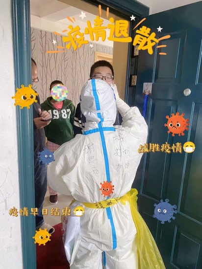 這不是一個人的戰(zhàn)役，平凡的崗位不平凡的事 ——記疫情下奮斗的呼吸人(圖1)