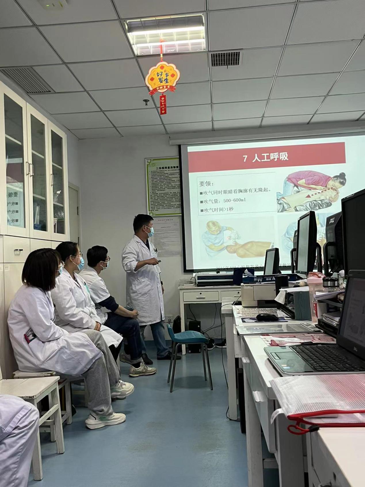 支部聯(lián)合黨建  促業(yè)務(wù)共發(fā)展——內(nèi)4黨支部與內(nèi)9黨支部聯(lián)合黨建紀(jì)實(shí)(圖5)