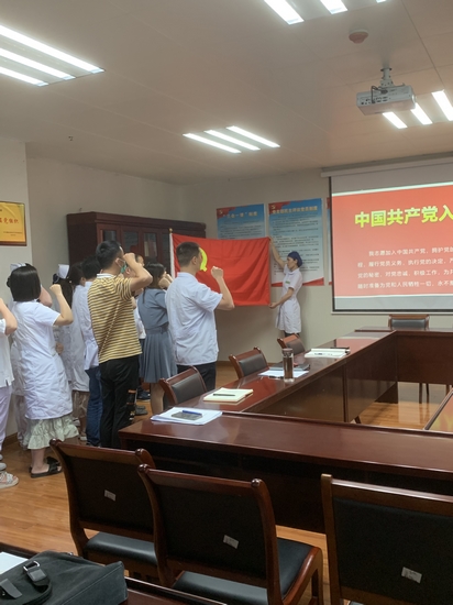 內(nèi)四、內(nèi)八支部聯(lián)合開展集體“政治生日”(圖4)