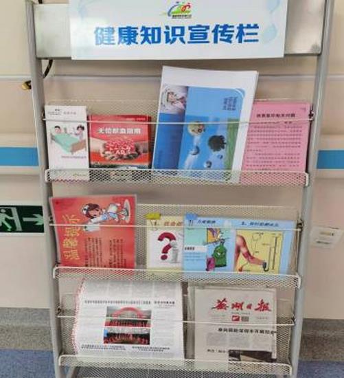 二十九病區(qū)關(guān)愛老人、常規(guī)開展宣教(圖4)