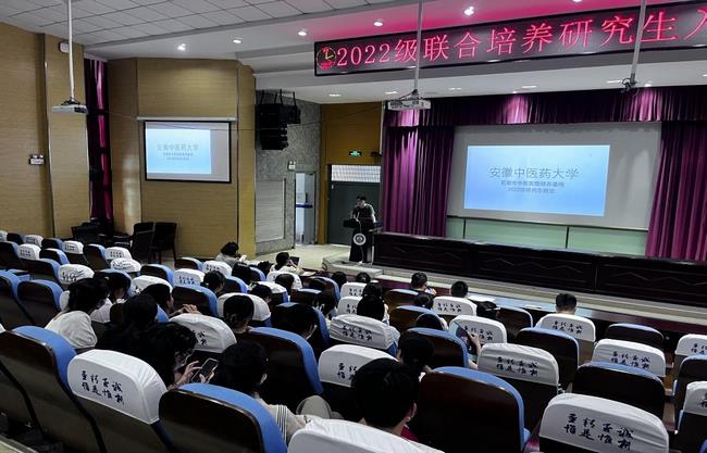 我院2022級(jí)研究生新生報(bào)到工作圓滿(mǎn)完成(圖2)