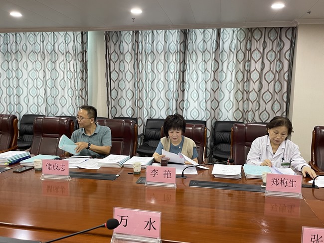 蕪湖市中醫(yī)醫(yī)院開展第二批安徽省名中醫(yī) 學(xué)術(shù)經(jīng)驗(yàn)繼承項(xiàng)目結(jié)業(yè)考核工作(圖2)