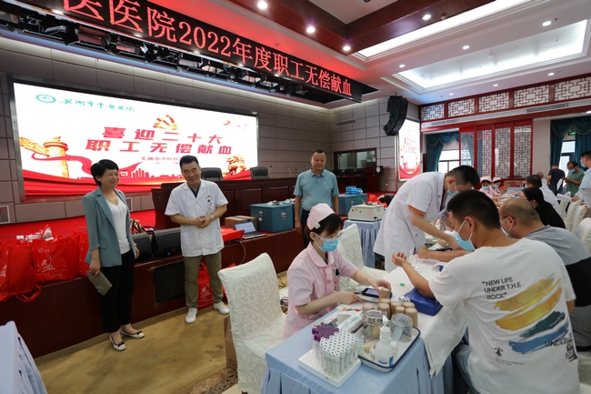 我院組織開展無償獻(xiàn)血公益活動(dòng)(圖1)