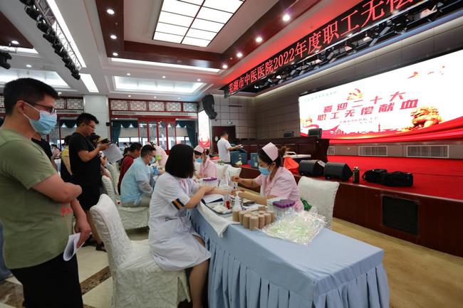 我院組織開展無償獻(xiàn)血公益活動(dòng)(圖4)