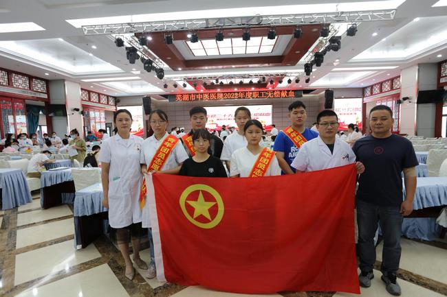 院團委組織青年志愿者參加“院職工無償獻(xiàn)血”活動(圖4)