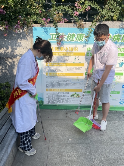 干凈清潔看我的 志愿服務(wù)在行動 ——我院團(tuán)委組織開展志愿者服務(wù)活動(圖5)