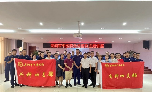 軍民魚水一家親、擁軍擁屬迎“八·一”(圖1)