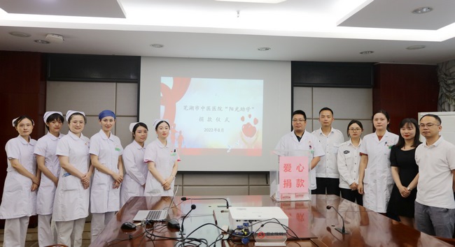 我院舉辦“2022助力鄉(xiāng)村振興 愛心圓夢大學(xué)”陽光助學(xué)活動(圖1)
