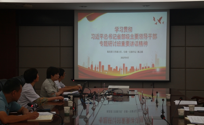 我院召開“黨建醫(yī)聯(lián)體”共建工作會(huì)議(圖2)