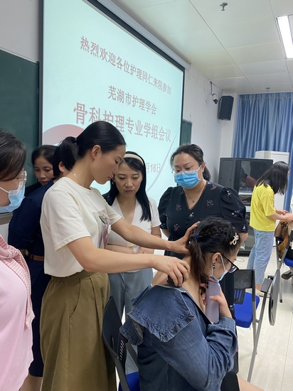2022年骨科護(hù)理專業(yè)學(xué)組會(huì)議在我院召開(圖2)