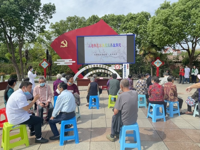 專家義診送真情 健康科普暖民心 ——2022年全國科普日活動(dòng)暨健康巡講“百百千”健康義診活動(dòng)走進(jìn)南陵許鎮(zhèn)(圖9)