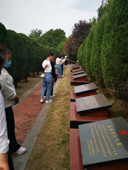 瞻仰革命英烈 傳承紅色基因 ——內(nèi)四支部“祭英烈”主題黨日活動紀(jì)實(shí)(圖4)