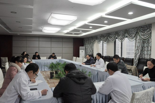 我院召開“三嚴(yán)三實”專題民主生活會征求意見座談會(圖5)