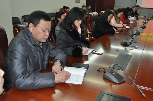 行政職能處室干部交流輪崗廉政談話(huà)(圖4)