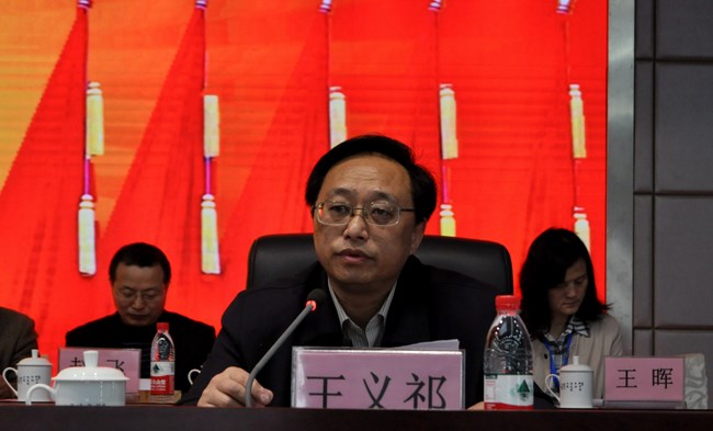 搶抓機遇，因勢而謀,堅定振興中醫(yī)藥發(fā)展信心------我院六屆三次職代會暨十屆三次工會會員代表大會隆重開幕(圖3)