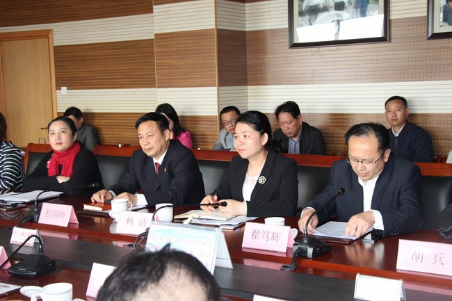 我院兒童特色治療中心召開工程建設廉政約談會(圖4)