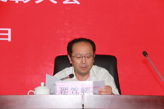 我院舉行紀(jì)念建黨95周年暨“兩優(yōu)一先”表彰大會(huì)(圖3)