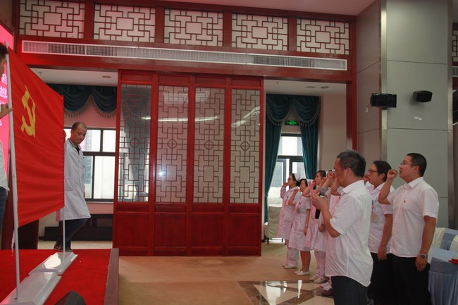 我院舉行紀(jì)念建黨95周年暨“兩優(yōu)一先”表彰大會(huì)(圖10)