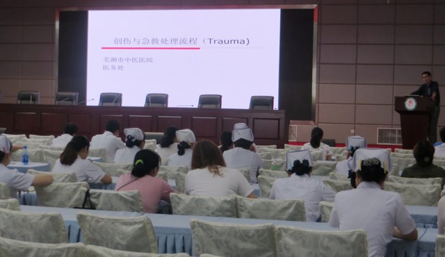 我院召開醫(yī)務(wù)人員外科急救處理流程、急腹癥鑒別診斷培訓(xùn)講座(圖1)
