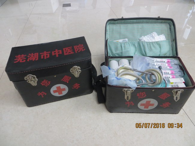 我院?jiǎn)?dòng)防汛應(yīng)急預(yù)案、組建防汛應(yīng)急醫(yī)療隊(duì) 隨時(shí)待命趕赴抗洪搶險(xiǎn)一線(圖3)