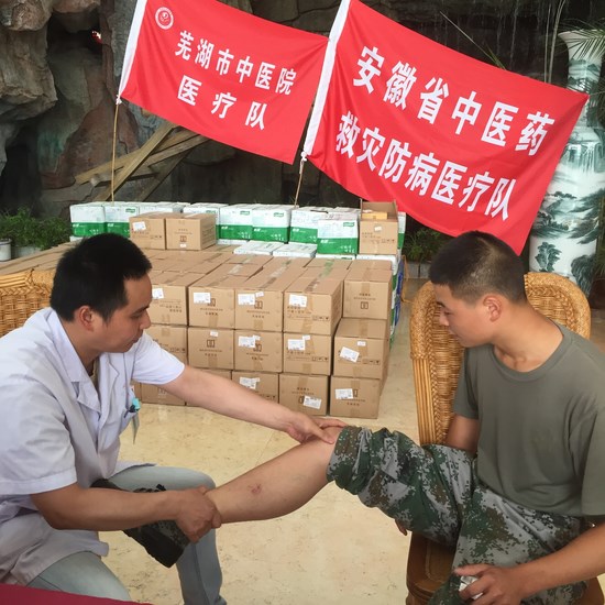我院醫(yī)療隊慰問解放軍臨汾旅官兵(圖14)