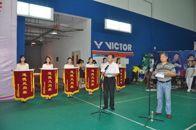 蕪湖市衛(wèi)生計生系統(tǒng)第十屆職工運動會 羽毛球比賽暨閉幕式落下帷幕(圖2)