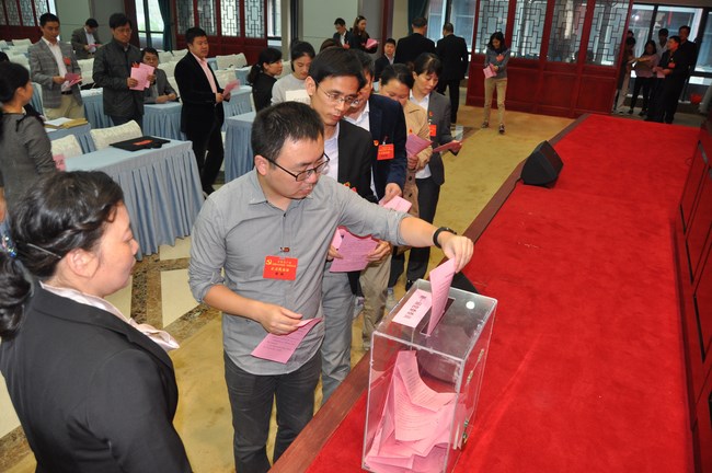 我院第一次黨員代表大會(huì)勝利閉幕(圖7)