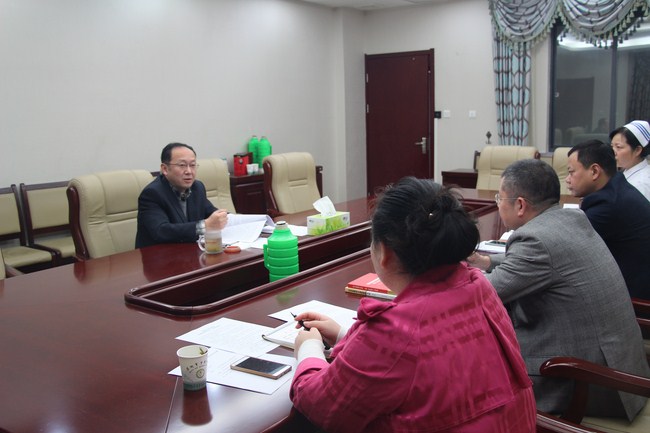 我院紀(jì)律檢查委員會召開第一次全體會議(圖1)