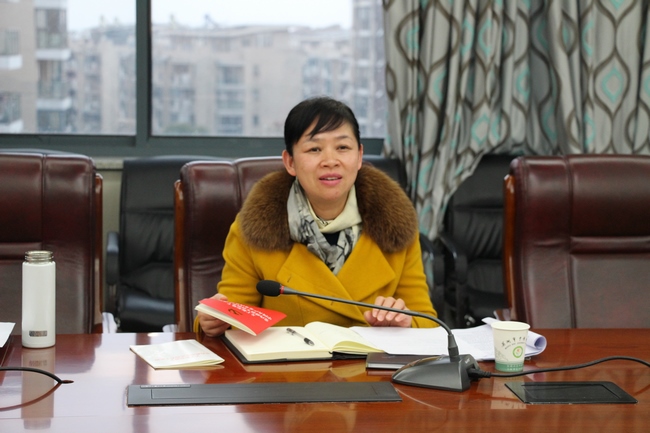 我院召開(kāi)“講看齊、見(jiàn)行動(dòng)”專題研討會(huì)暨黨委中心組學(xué)習(xí)擴(kuò)大會(huì)議(圖2)