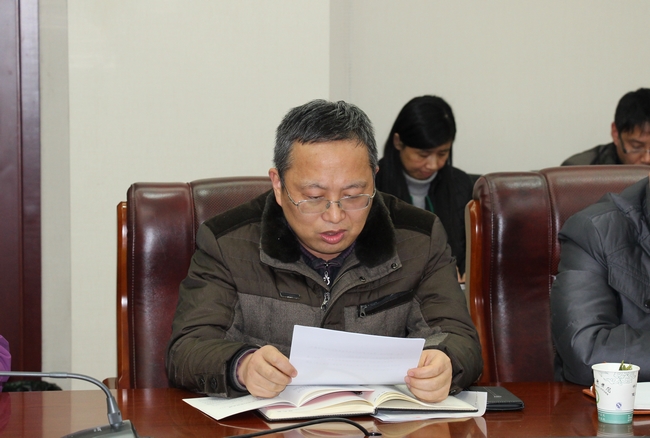 我院召開(kāi)“講看齊、見(jiàn)行動(dòng)”專題研討會(huì)暨黨委中心組學(xué)習(xí)擴(kuò)大會(huì)議(圖4)