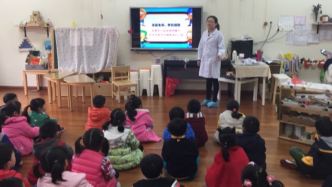 教育先行，手衛(wèi)生健康教育活動走入幼兒園(圖2)